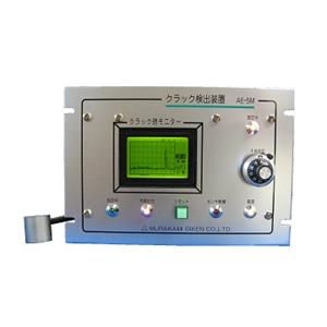 Murakami村上技研AE-5M裂纹检测仪15655134803