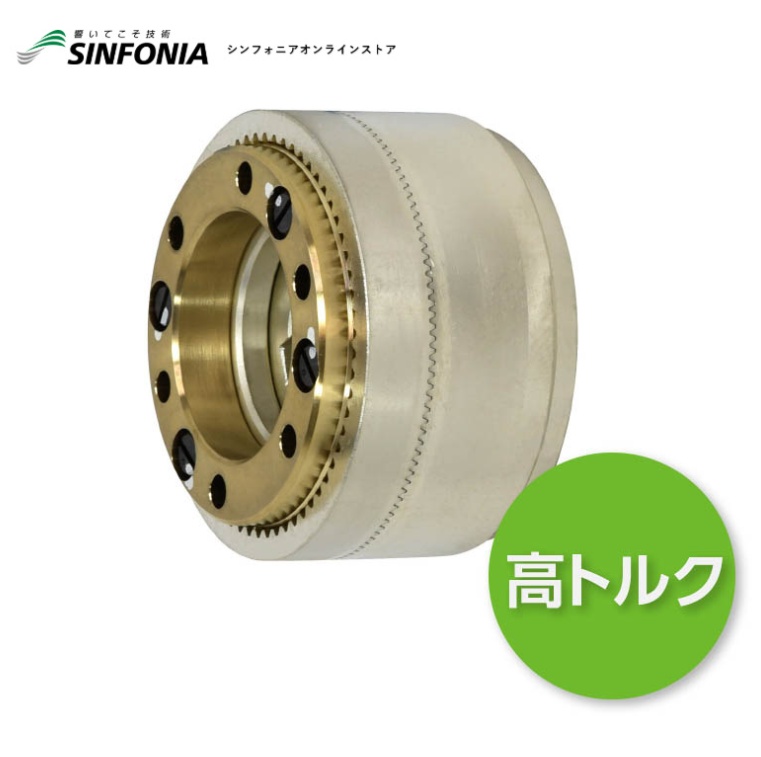 SINFONIA/神钢电磁离合器TO-5合肥栗山胡181-0560-8873