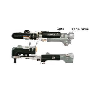 TOHNICHI东日ALS25N4扭矩扳手156-5513-4803