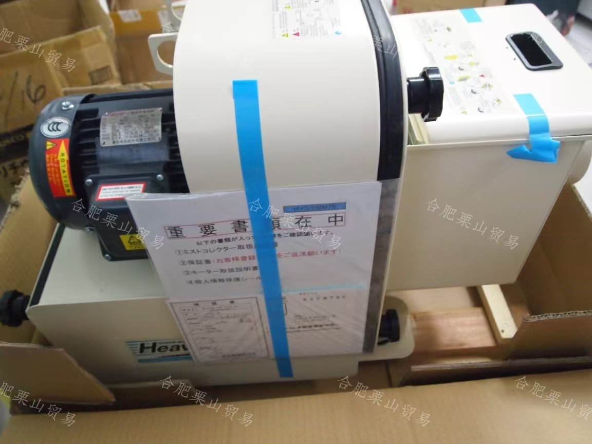 ONIKAZE赤松电机HVS-220油烟收集器156/5513/4803