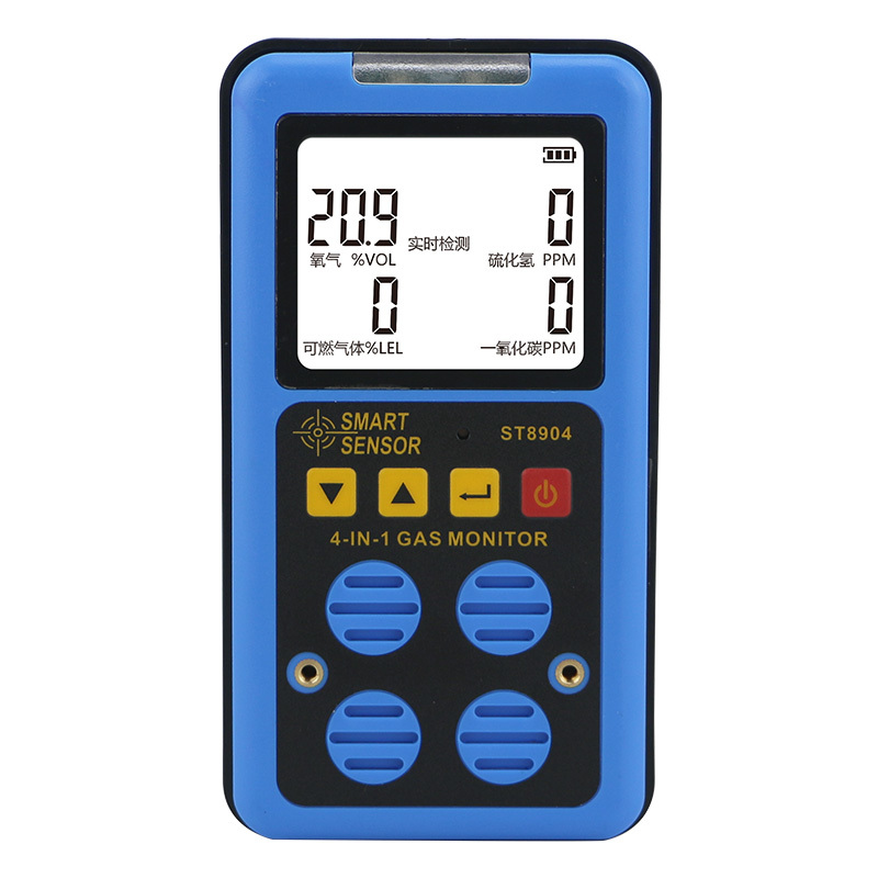 smartsensor希玛ST8904四合一气体检测仪156-5513-4803