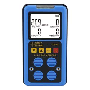 smartsensor希玛ST8904四合一气体检测仪156-5513-4803