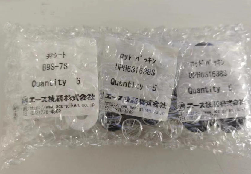 Ace-Giken日本技研密封圈UPH631638S杨：180-0560-8753
