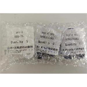 Ace-Giken日本技研密封圈UPH631638S杨：180-0560-8753