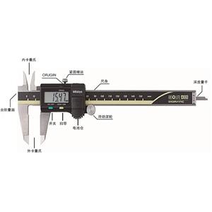 MITUTOYO三丰500-156-30数显卡尺156/5513/4803