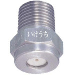 IKEUCHI池内1/8-CP-φ0.2-AL99-S303强力喷嘴156/5513/4803