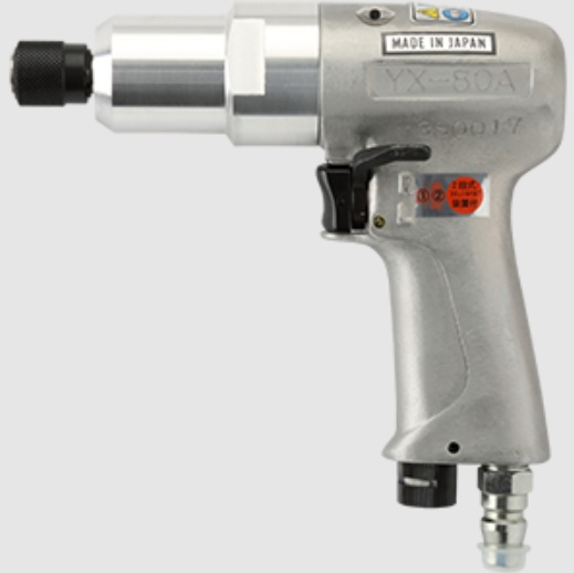 YOKOTA横田气动扳手YX-80A/YX-280冲击扳手合肥栗山胡181-0560-8873