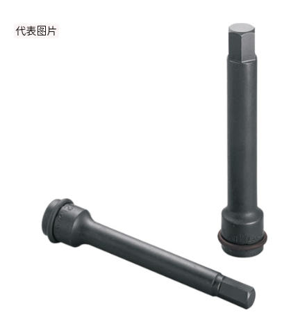 TONE前田套筒4AH-10L杨：181-0560-0560