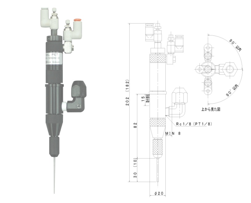 ACE-GIKEN日本技研液体定量吐出点胶阀BP-105DS-C合肥栗山胡181-0560-8873
