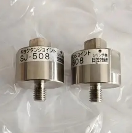 J-8125S.jpg J-8125S.jpg