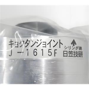 HIKASA日笠技研J-305/J-407/J-508旋转接头合肥栗山胡181-0560-8873