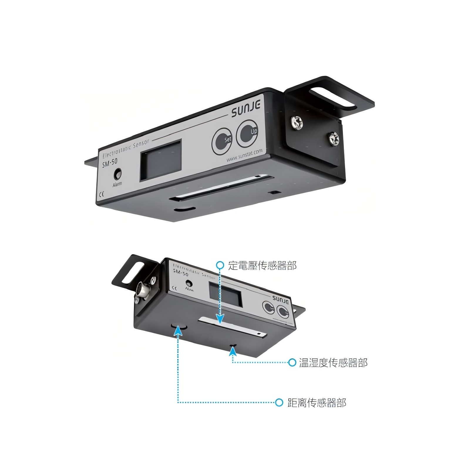 韩国SUNJE静电压测量仪SM-50现货15655134803