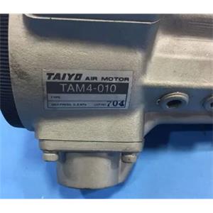 TAM4-010LG010气动马达/气动减速机TAIYO太阳铁工合肥栗山胡181-0560-8873