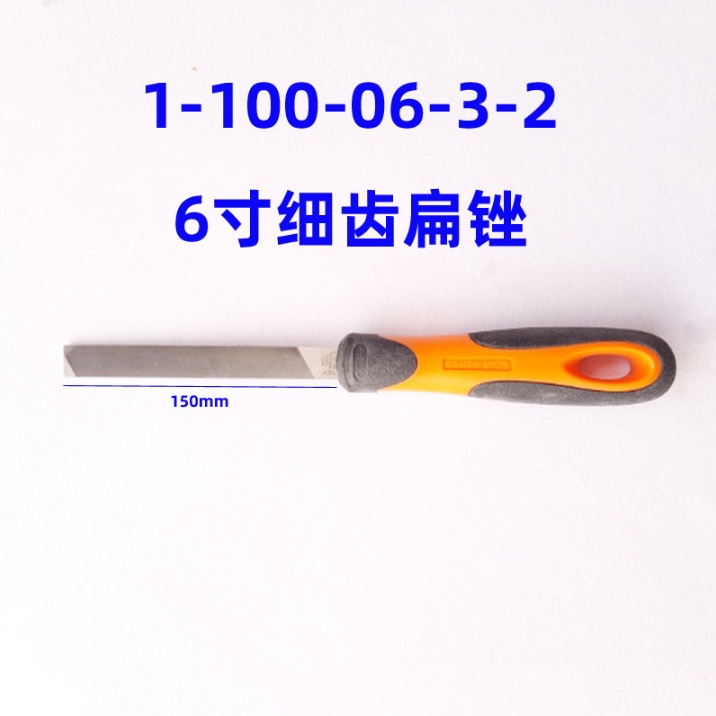 BAHCO百固（鱼牌)矩形锉刀1-100-06-3-0 合肥栗山胡181-0560-8873
