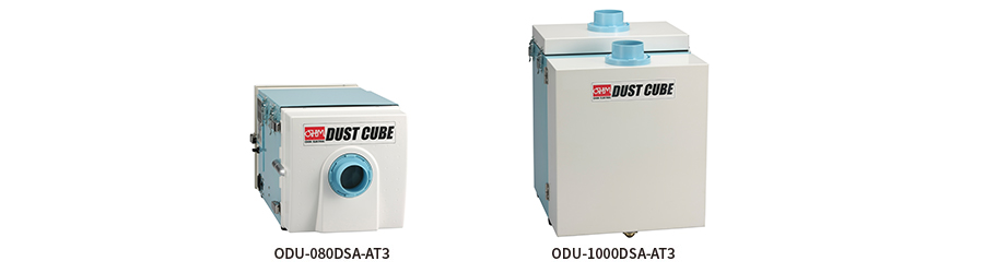 欧姆OHM洁净室集尘机ODU-1000DSA-AT3销售15655134803