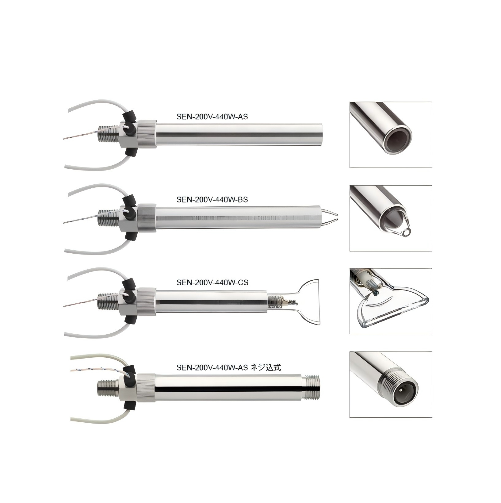 INFLIDGE加热管SEN-200V-650W-AS销售15655134803