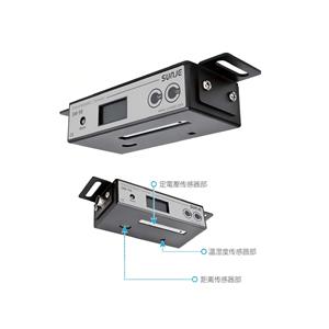 SM-50静电测量仪SUNJE现货销售15655134803