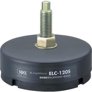ELC-120s/ELC-120缓震橡胶座SHOWA denki昭和电机合肥栗山胡181-0560-8873