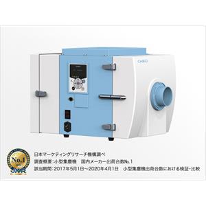 CHIKO智科CBA-500AT3-HI-CE洁净室集尘设备156*5513*4803