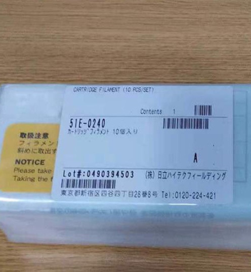 现货库存51E-0240扫描电镜灯丝HITACHI日立日本原装进口181-0560-8873