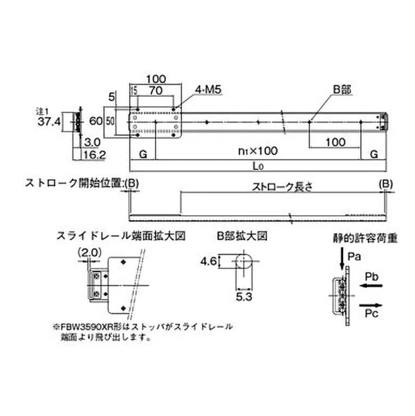 FBW3590XRUU+350L .1.jpg