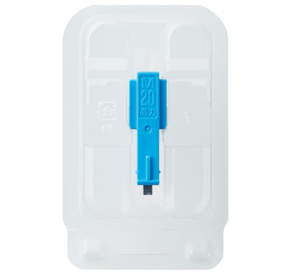 日本Shachihata旗牌墨水盒XBL-M20RCH2-W/BL-M20RCH2-P合肥栗山胡181-0560-8873