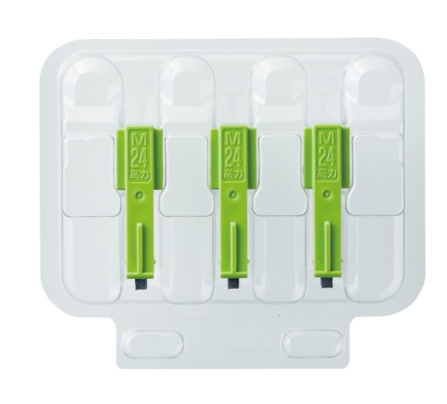 XBL-M24RCH1-W/3P墨水盒日本Shachihata旗牌合肥栗山胡181-0560-8873