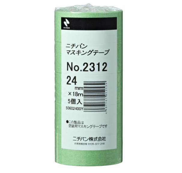 No.2312日本NICHIBAN米其邦胶带24mm*18m合肥栗山胡181-0560-8873