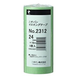 No.2312日本NICHIBAN米其邦胶带24mm*18m合肥栗山胡181-0560-8873