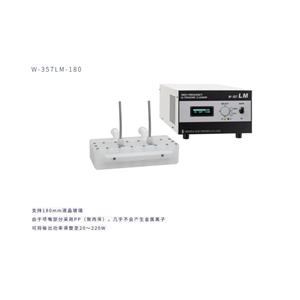 HONDA本多超声波清洗机W-357LM-180杨：181-0560-8753