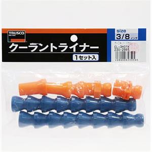 CL-3H01K日本TRUSCO软管套件胡181-0560-8873