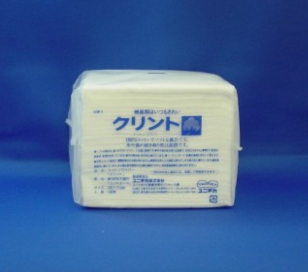 WS843A26.jpg WS843A26.jpg