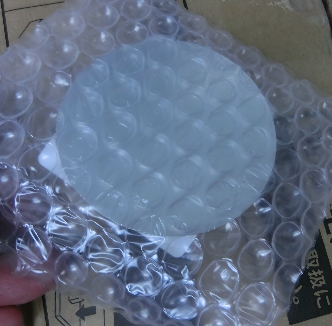 HITACHI日立03E-4233离子溅射仪研磨片15655134803