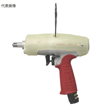 URYU瓜生脉冲扳手UAT-90L杨：181-0560-8753