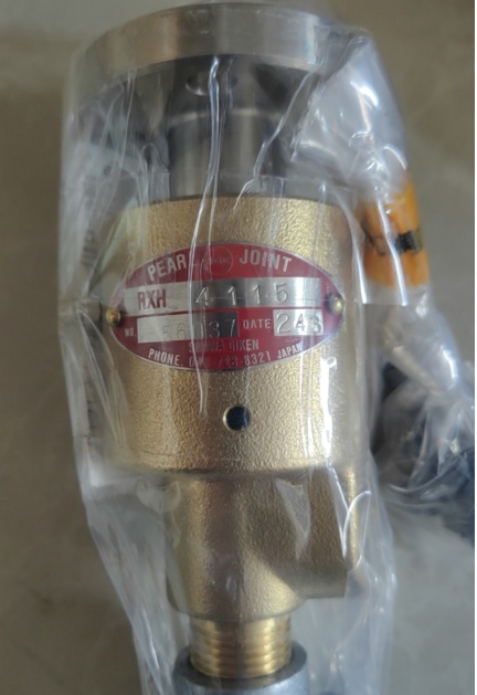 RXE3320RH.jpg RXE3320RH.jpg