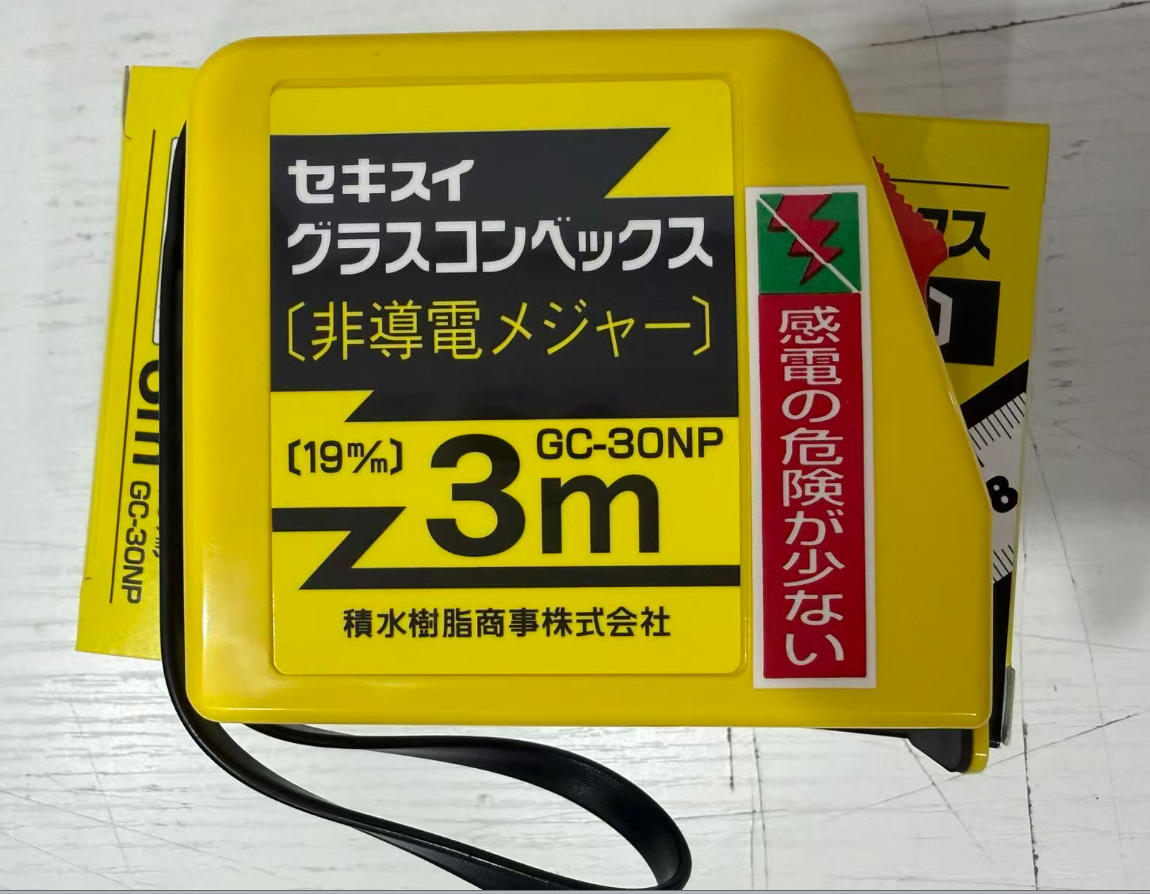 积水绝缘卷尺GC-30NP  销售小杨：181-0560-8753