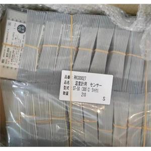 RKC日本理化通用型热电偶ST-50杨：181-0560-8753