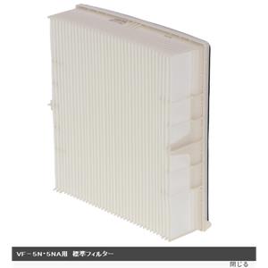 AMANO安满能VFL916071过滤芯合肥栗山胡181/0560/8873