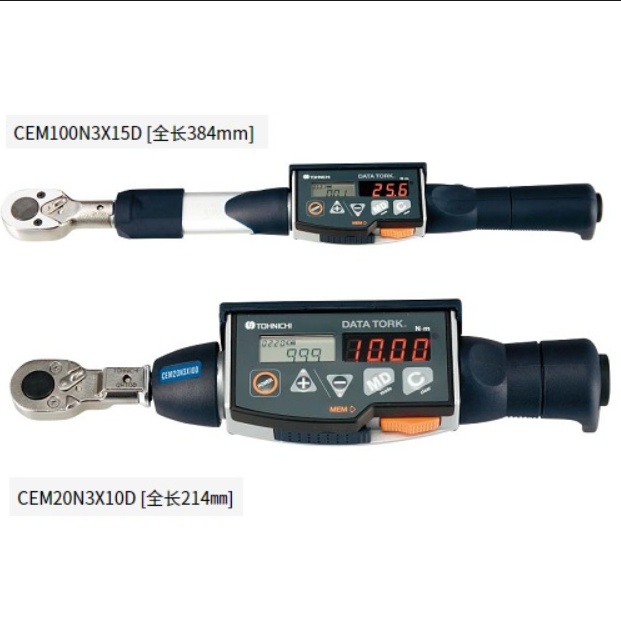 CEM20N3X10D-G.jpg