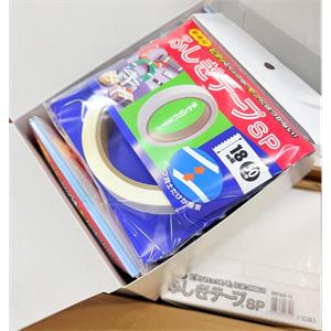 NIREI仁礼胶带SPK18W-50杨：181-0560-8753