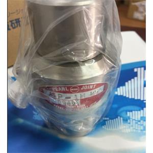 SGK昭和技研RXE1020-LH不锈钢旋转接头181/0560/8873
