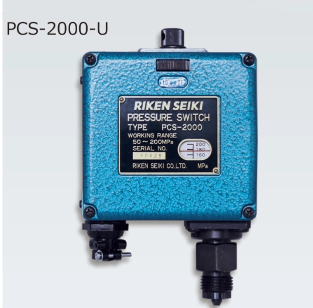 RIKEN日本理研PCS-2000压力开关181/0560/8873