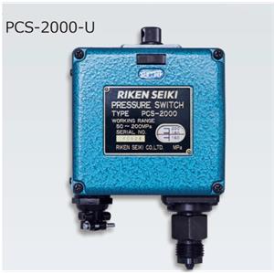 RIKEN日本理研PCS-2000压力开关181/0560/8873
