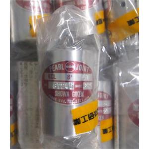 SHOWA GIKEN昭和技研旋转接头R	KCL-8A-RH杨：181-0560-8753