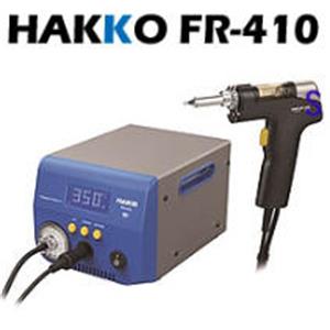 HAKKO白光吸锡枪FR-410-220V杨：181-0560-8753