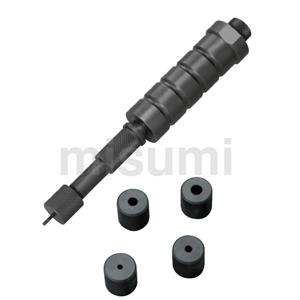 MISUMI米思米KNHN定位销拔出器套装181/0560/8873