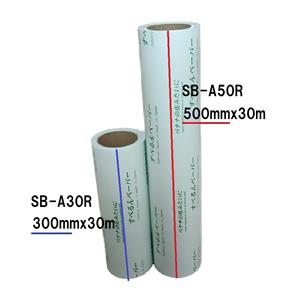 销售ASUMARU香蕉皮滑动纸SB-A50R联15655134803