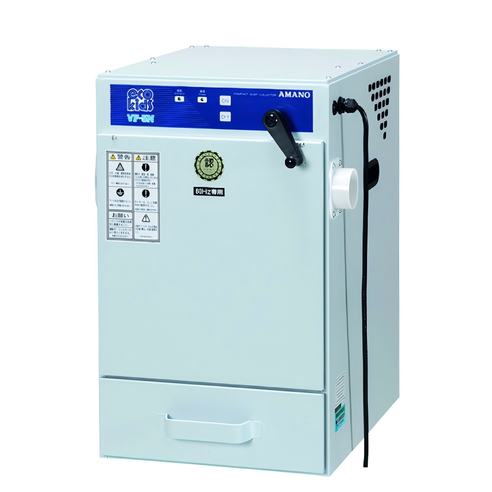 AMANO集尘机VF-5N合肥栗山销售15655134803