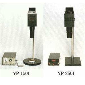 YAMADA山田卤素灯 YP-250I 杨：181-0560-8753