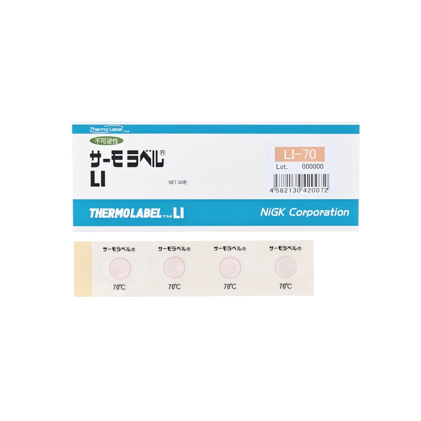 NICHIGI感温纸LI-100/LI-70日油技研测温贴销售联系156/5513/4803
